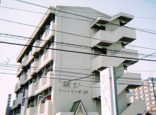 2041画像