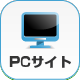 PC�T�C�g